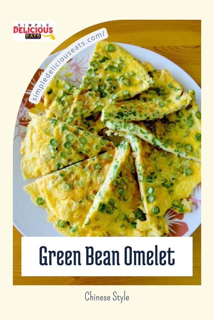 Green Bean Omelet | 豆角煎蛋 | Simple & Delicious Chinese recipe