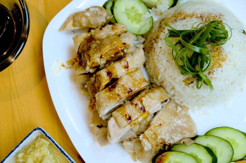 One-Pot Hainanese Chicken Rice featured image