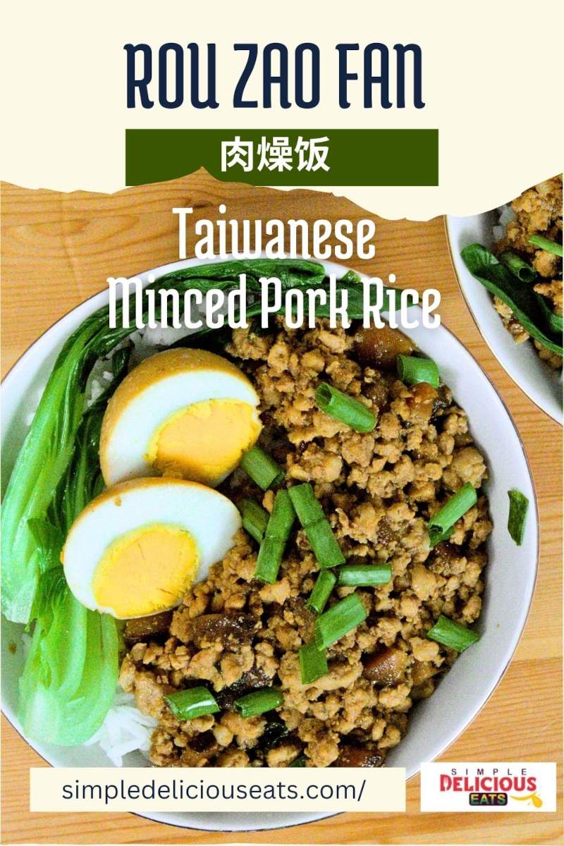 U Rou Fan How to Make the Best Rou Zao Fan - Easy & Delicious Recipe
